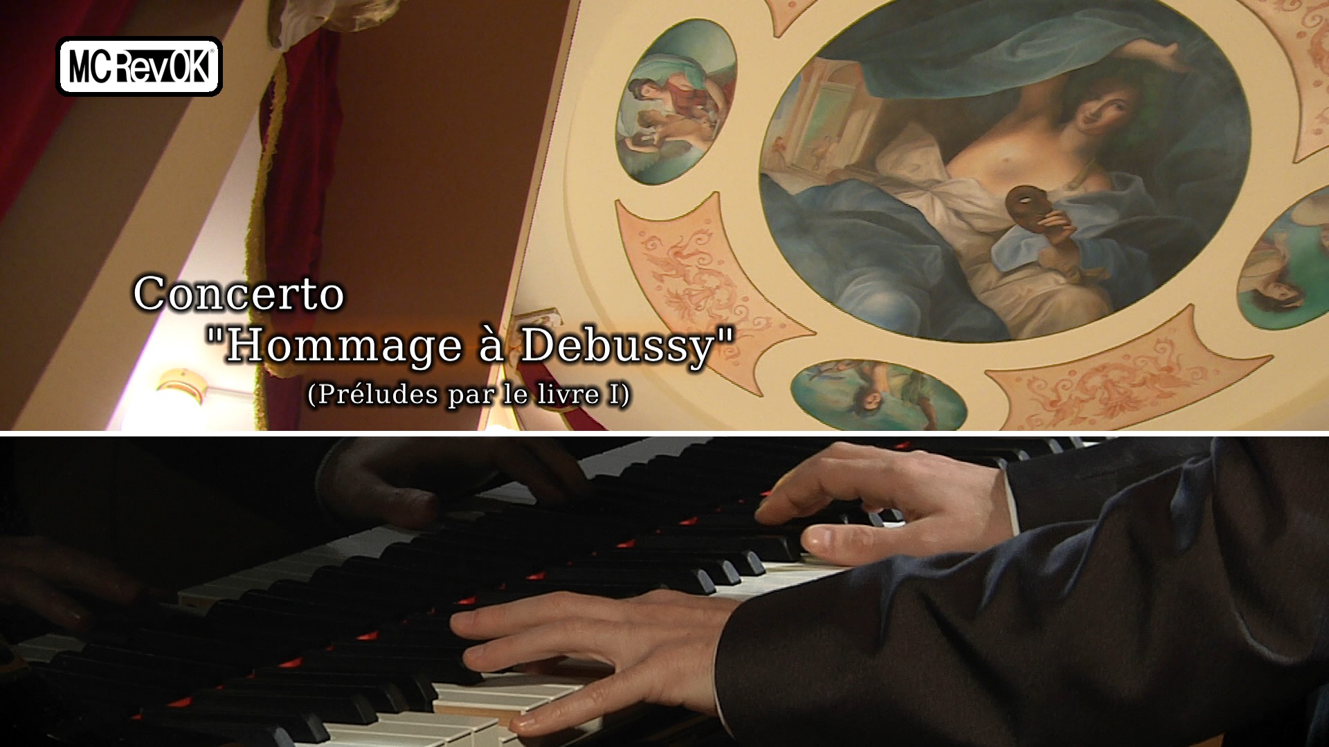Concerto Hommage à Debussy